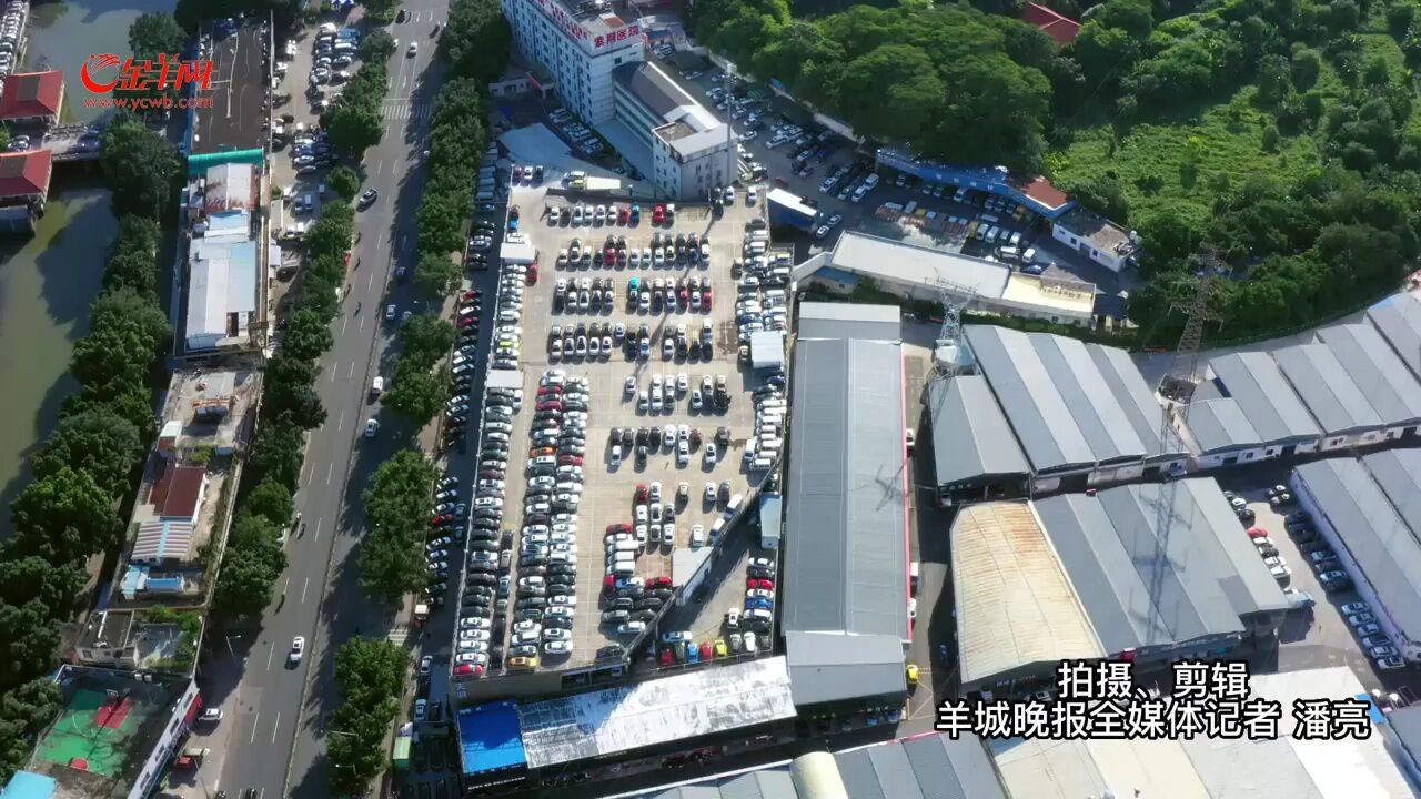 17部门重磅发布!二手车市场将迎来春天