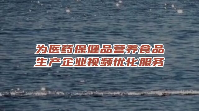 谁来拯救我们的生产企业尤其药品保健品营养食品大健康产品生产企业,招商招不动,销售销不动,大白有问必答!