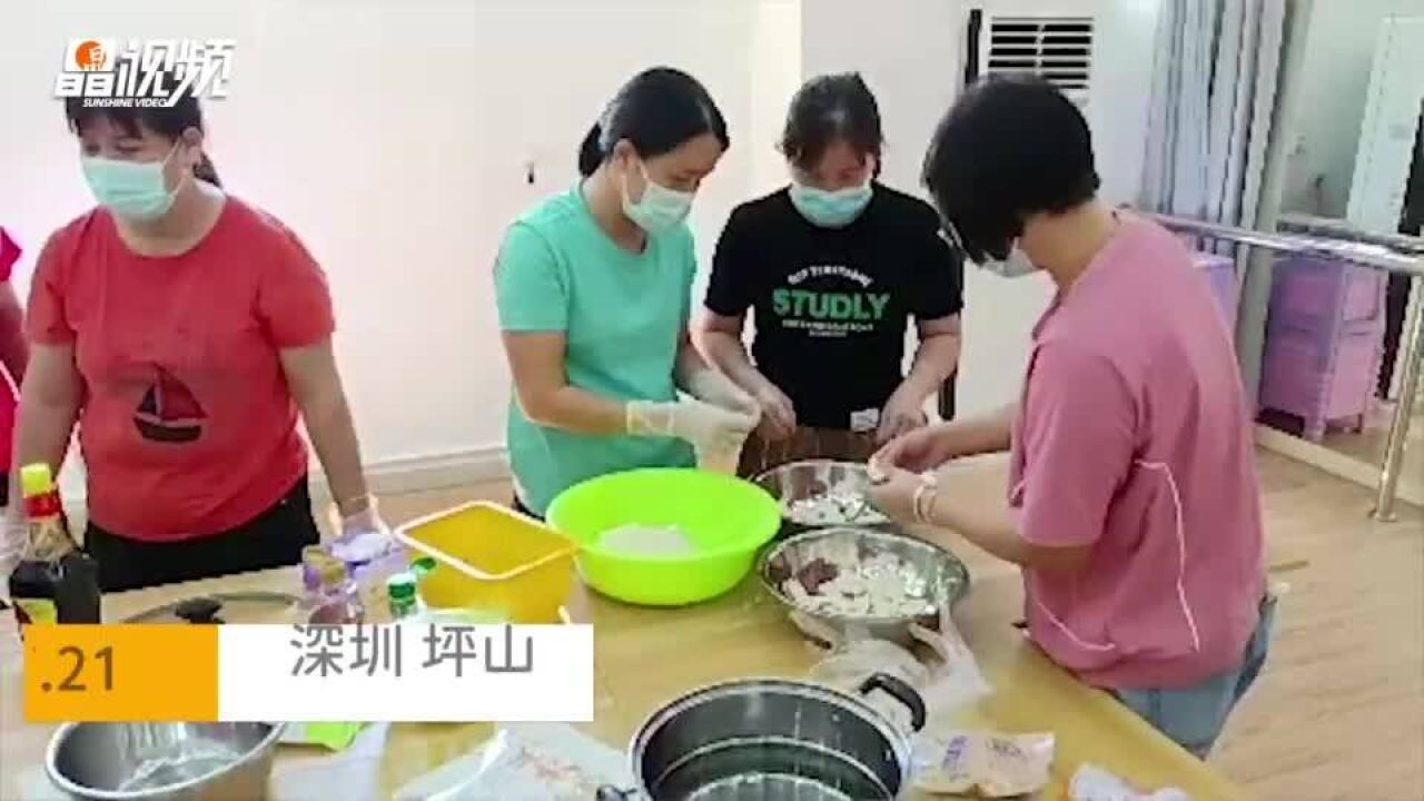 鸭茶粿,好香! 邻里情,真暖!汤坑社区开展客家美食分享会