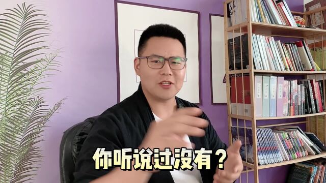 黑道小说“四大名著”你们听说过没有?第一名可不是《坏蛋》