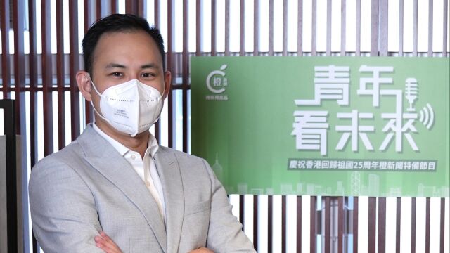 英皇集团副主席杨政龙先生畅谈香港文化艺术产业及青年发展