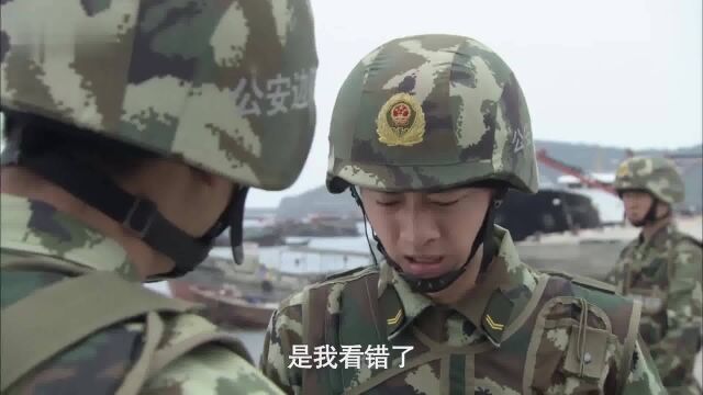 国境线:毒贩打死所长,惊动武警,必须让毒贩血债血偿