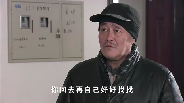 乡村爱情老板娘不信宾馆有贼,看到大拿后,啪啪打脸!