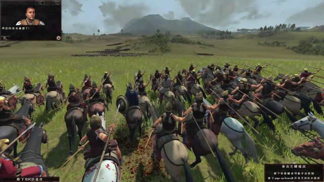 Total War ROME 2 20220728 230758