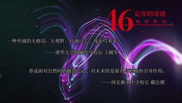 豆瓣高评9.9,全国11所名校长联名推荐,孩子读完这本书受益无穷(6岁+)