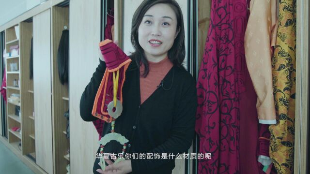 联想华夏古乐穿越千年豫见未来