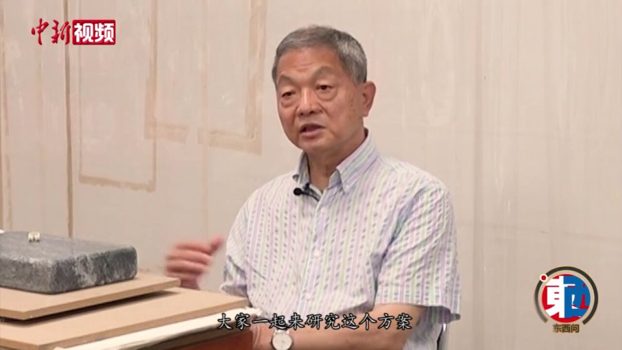 【东西问】杜伟生:古籍在传承中华文明中发挥怎样的作用?