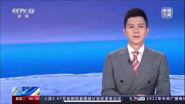 荣获CCTV报道!拿铁DHTPHEV 国内首款PHEV车型获中汽研“儿童优先(绿色座舱)”认证