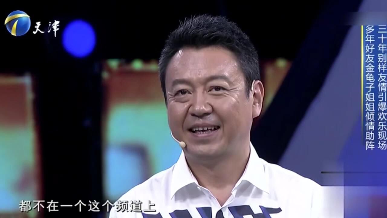 主播杨柳讲述《新闻联播》幕后趣事,让人大开眼界!