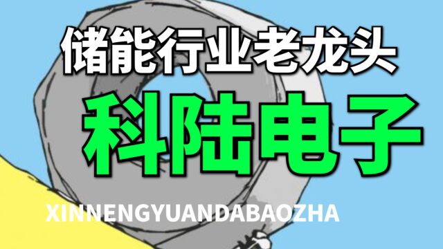 疯了,比亚迪7月份的销量逆天了,再创历史新高,碾压竞争对手!