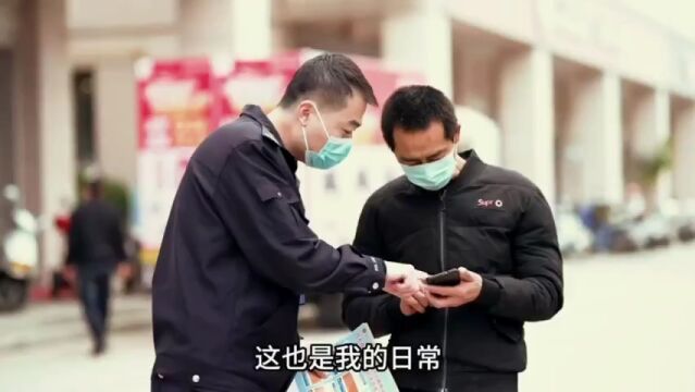 “对方说是稽查局的,我已经转了8.5万怎么办?”揭秘反诈民警的日常