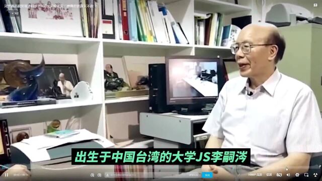 灵界通道被发现?科学界600次实验证实:神佛世界真实不虚?