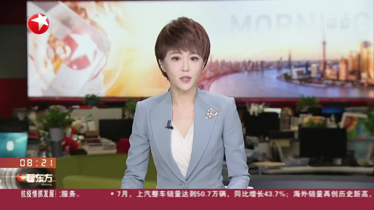 福建宁德:我国现存最长木拱廊桥遭焚毁