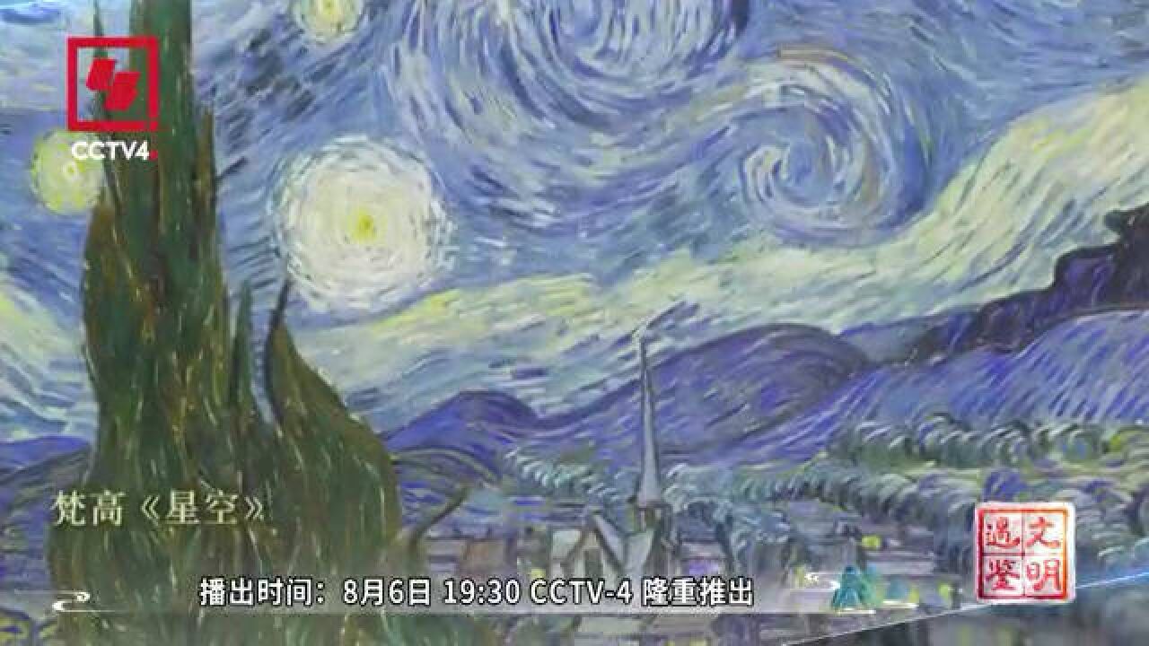 来了来了,国画和油画携手“走”来了!