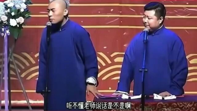 五加五等于多少