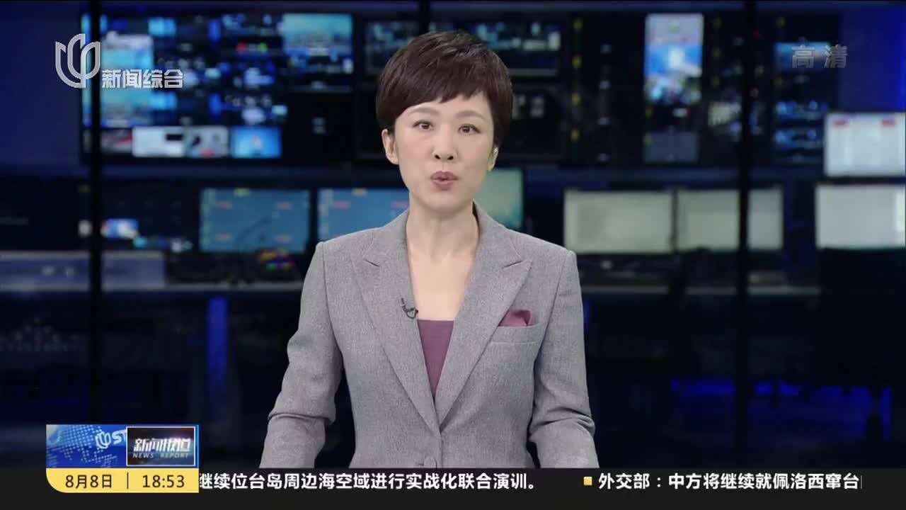 知名早教“美吉姆”接连关店引家长忧虑