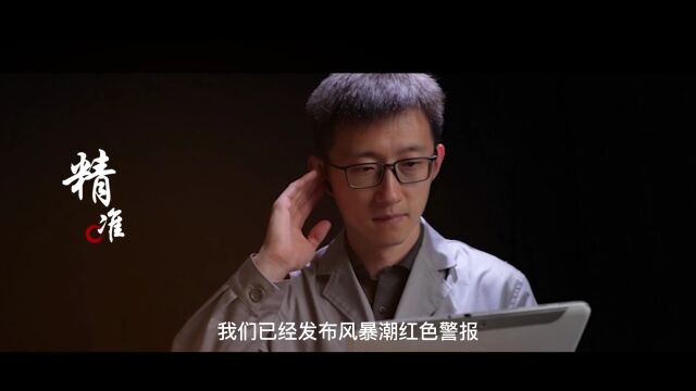 不懂就问,海洋生态系统究竟是什么?包括哪些系统?