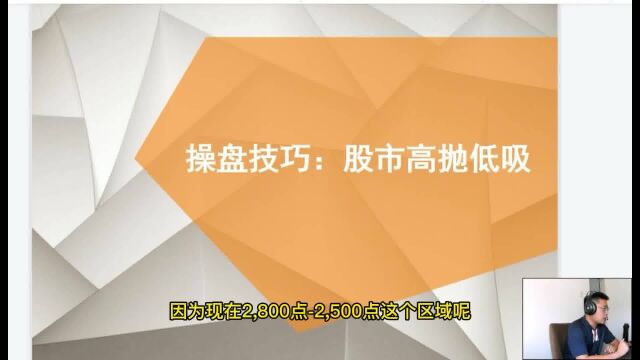 你不知道的夜间挂单!前天晚上设置!第二天轻松获利