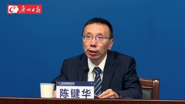 广州:5G基站建设三年全省第一,累计6.7万座