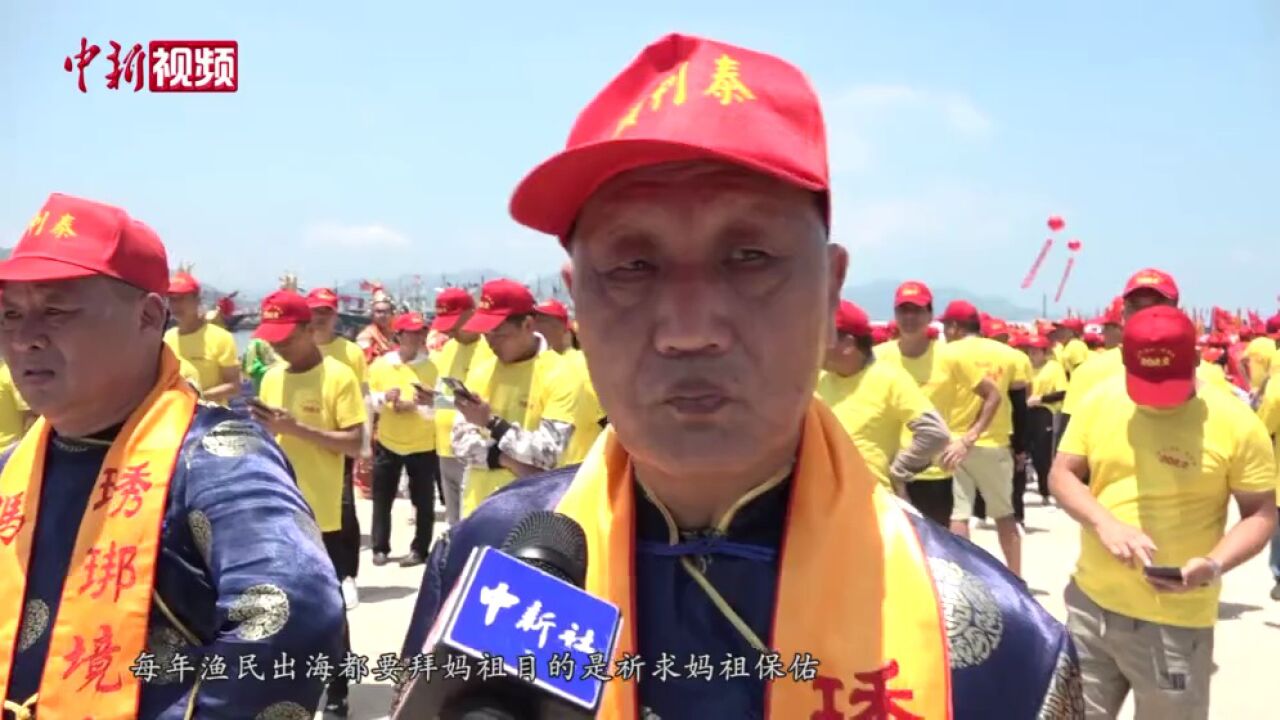 直击福建开渔:千船竞发开启新一轮“耕海”生活