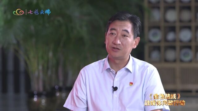 喜迎二十大 行走彩云南丨“推窗向洋 家国临沧”,圆满收官!