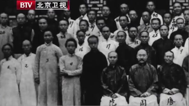 1935年,钱钟书以第一名成绩考取公费留学名额,创造了历史