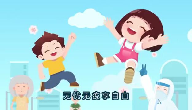 清城区龙塘镇将开展新一轮核酸检测!检测点位公布→