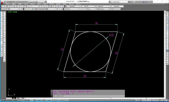 CAD每日一练 CAD思路对很简单的图