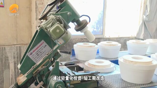 数字信息化赋能陶瓷高质量发展