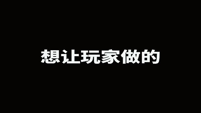 我的世界 !官方想让你做的VS玩家做的!哨塔