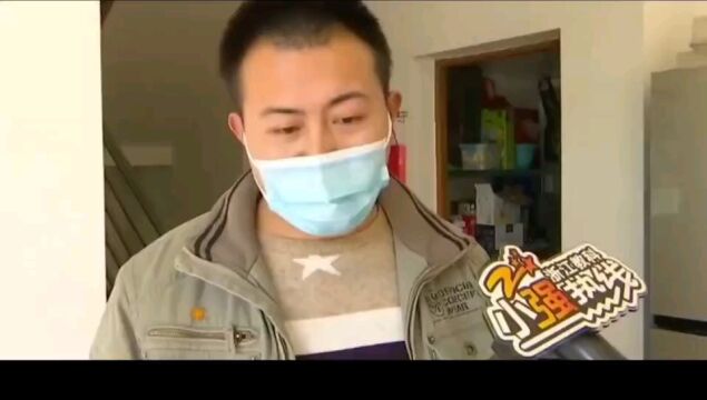 男子去银行改密码,被要求提供房产证明,男子:没房钱就不要了吗