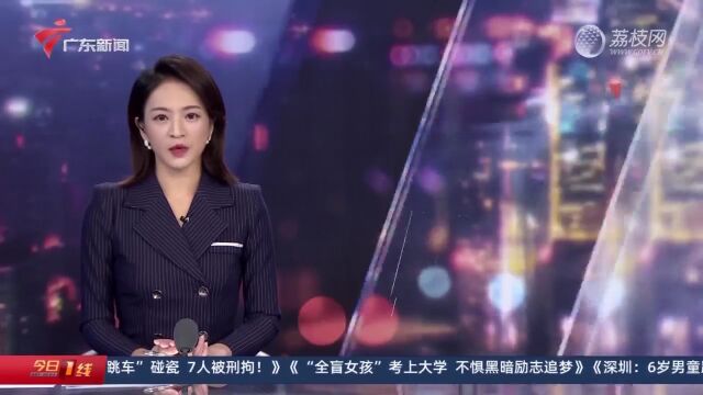 东莞厚街:十头黄牛闯入快速路 铁骑队员变身斗牛士