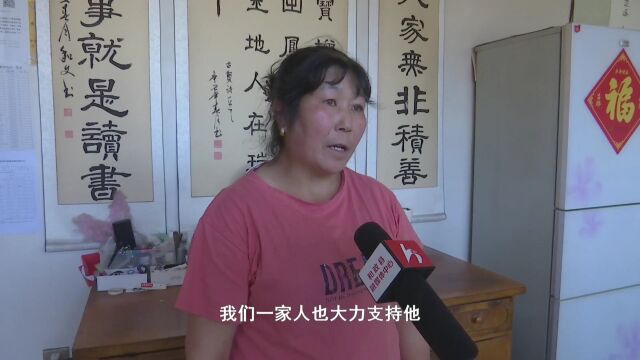 农民书画家王和文的艺术人生