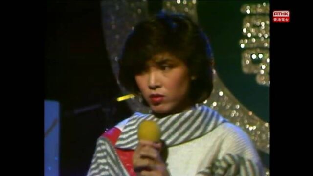 港台剧集温馨集张南雁演唱〈感情的段落 1984