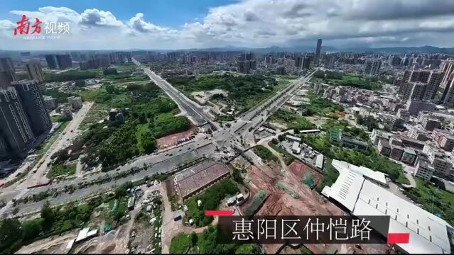 惠阳:完善路网打通经络,内联外畅加速融湾