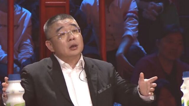 岳飞第31世孙上节目,带来岳氏宗谱,文物保存完好让人叹为观止