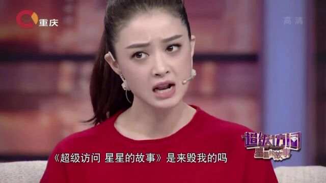 结束爱情长跑!王凯蒋欣北京领证结婚重磅官宣!粉丝:终于等到了