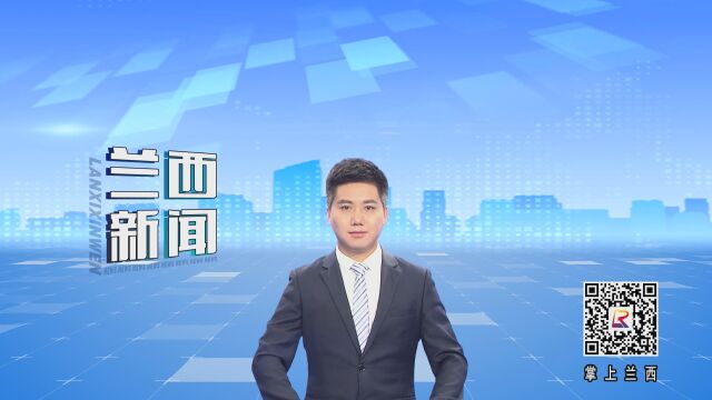 兰河乡:蟹稻共生模式带来“双丰收”