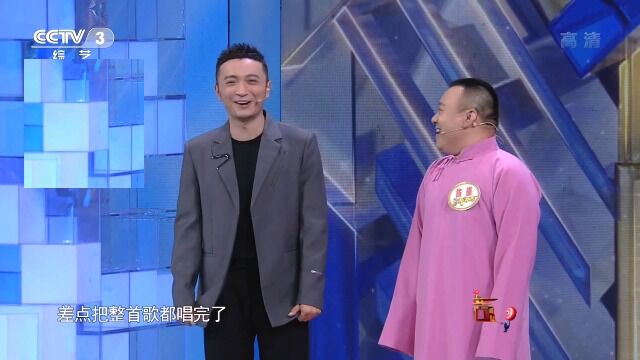 央视《开门大吉》小乐队少年带来的惊喜《浪花一朵朵》