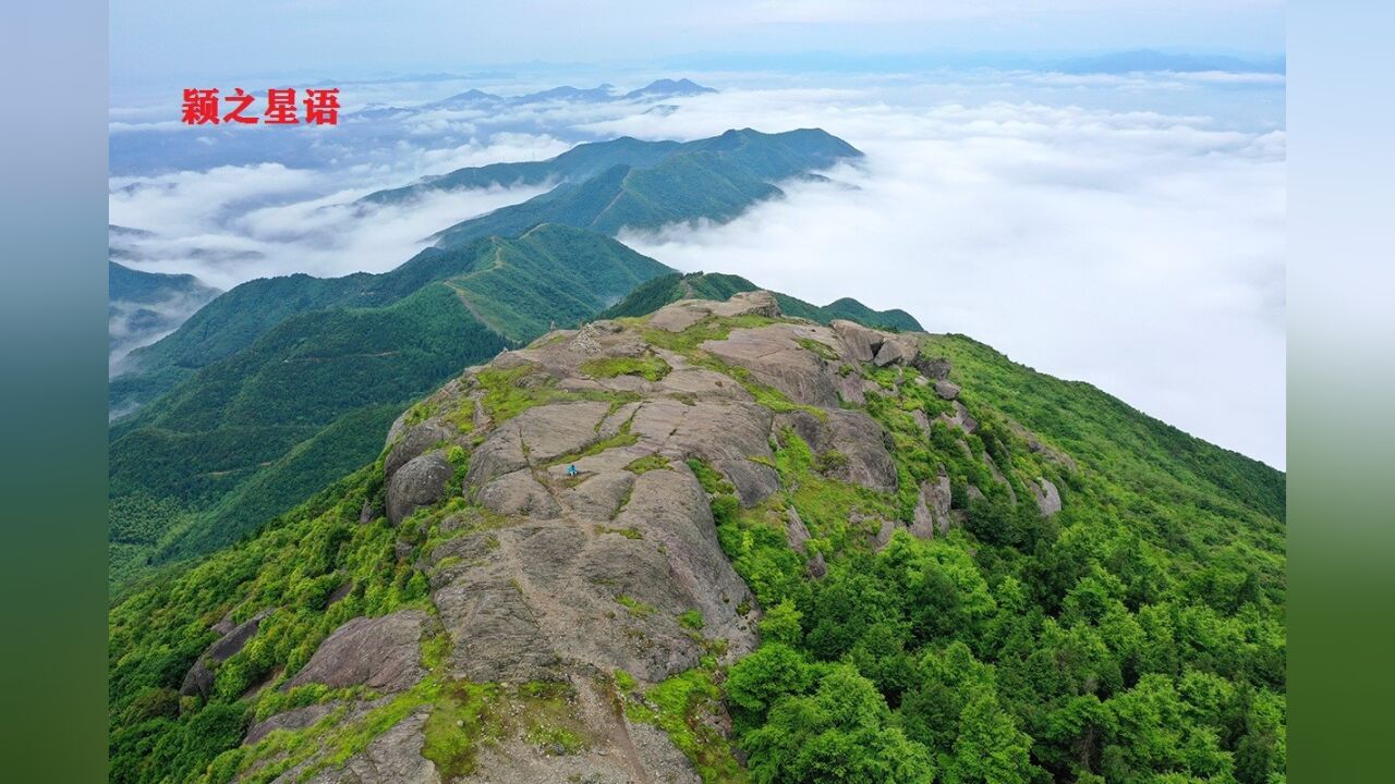 从盖苍山到东搬山,云端上的风车公路!