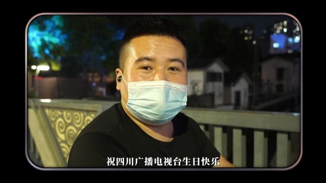 339电视塔点亮夜空 来这里打开广电记忆的“匣子”