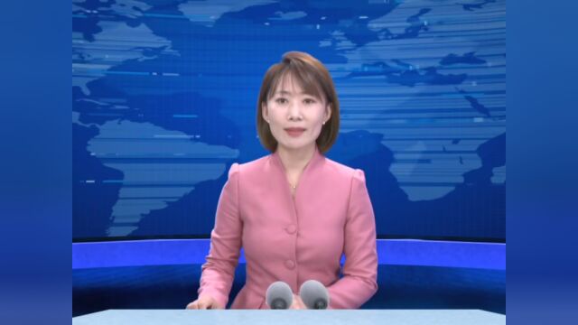 【资讯】县政协召开理论学习中心组第8次集中学习会