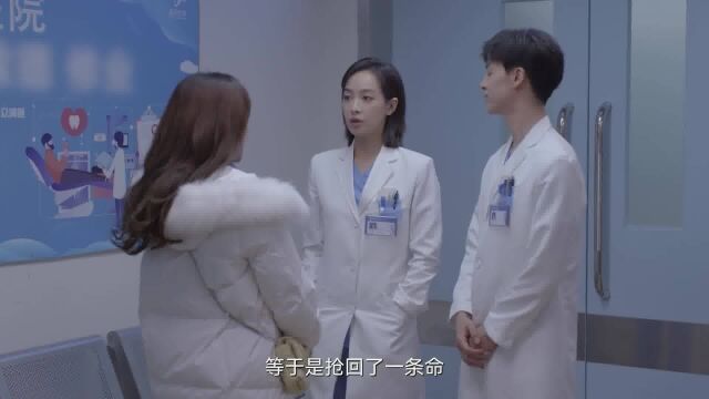 刘念白向李巧儿公开他和杜帝的关系,李巧儿心里酸溜溜的.