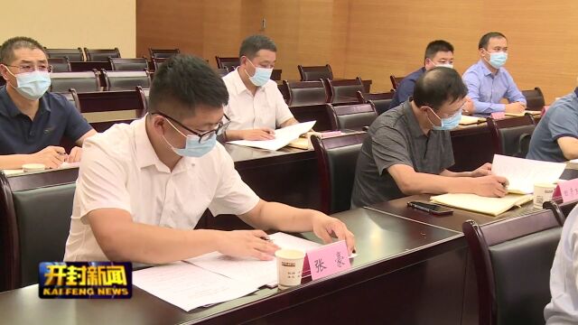 河南省人大“小切口”立法实践与理论研究研讨交流会召开