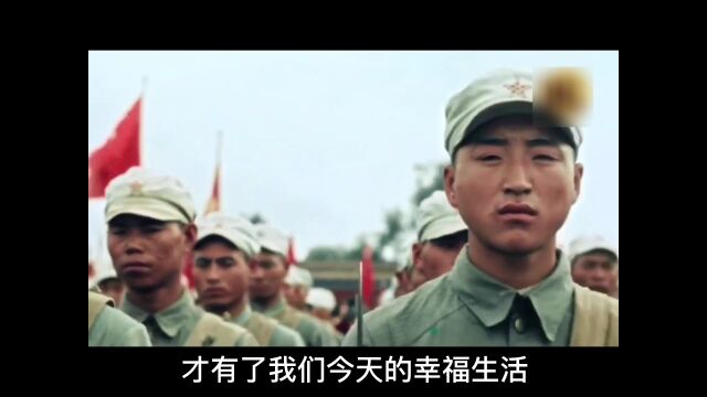 新中国的诞生 —热烈庆祝中华人民共和国成立73周年