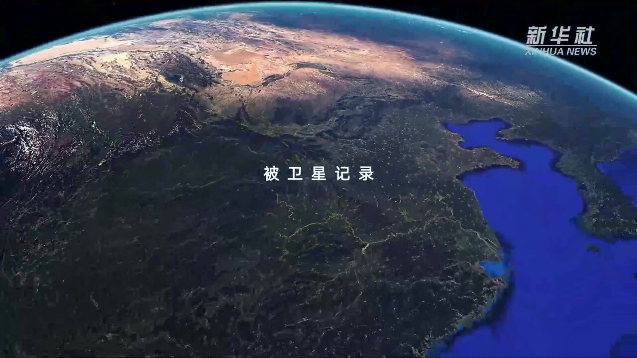 新华全媒+|卫星记录洱海畔古生村的生态蝶变