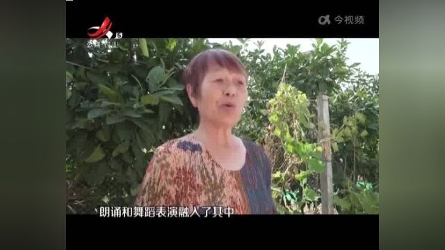 上饶鄱阳:送文艺进乡村 丰富村民生活