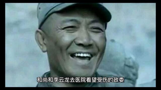 如何锻炼一个人的匪气?