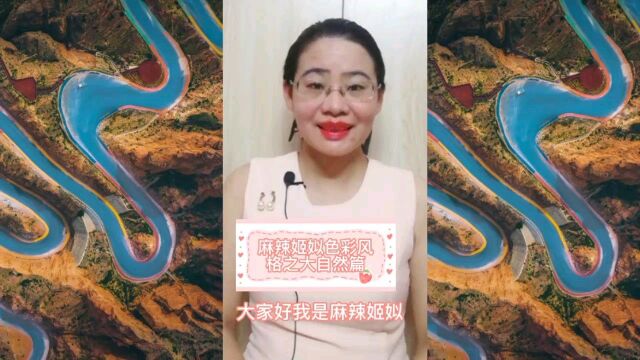 蓝橙黄绿红米棕等构建的特色美,色彩风格搭配有何过人之处?