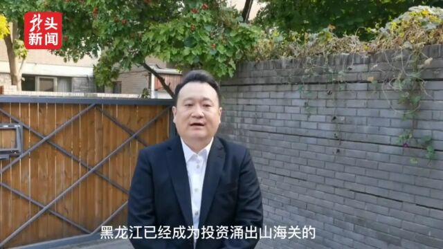 龙商回乡,东北三省最大医疗器械生产企业落地生根